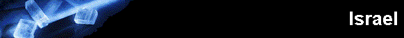  Israel 